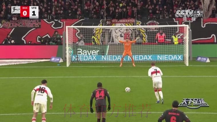 莱韦林双响 斯图加特战胜勒沃库森 莱韦林双响 斯图加特战胜勒沃库森