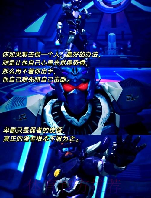 克鲁泽:卡尔有“儿皇梦”不等于不忠诚,只要表现好就行 克鲁泽:卡尔有“儿皇梦”不等于不忠诚,只要表现好就行