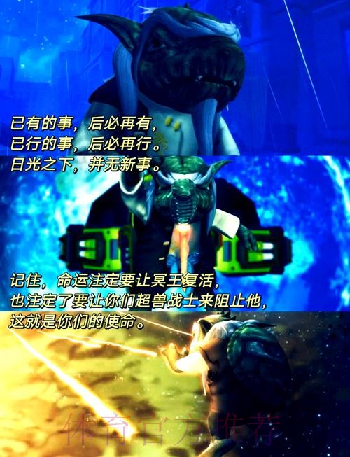 克鲁泽:卡尔有“儿皇梦”不等于不忠诚,只要表现好就行 克鲁泽:卡尔有“儿皇梦”不等于不忠诚,只要表现好就行