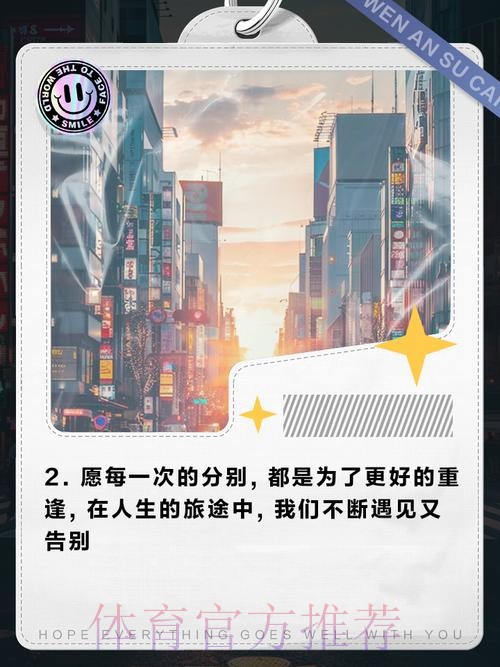 TJB老王发文：心里还是难受 天下没有不散之宴席