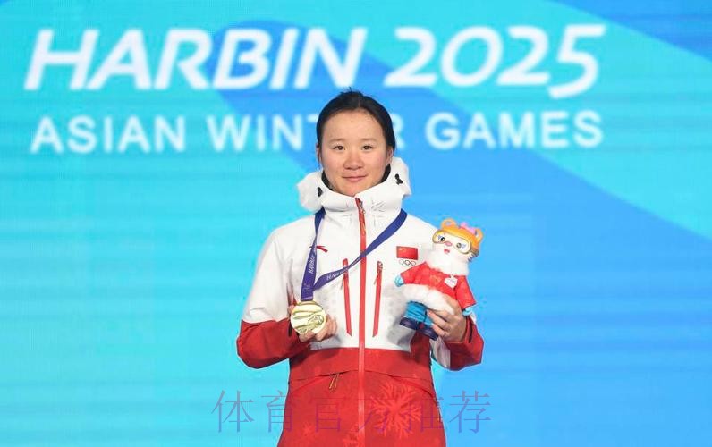 李方慧获得冠军 张可欣斩获季军 李方慧获得冠军 张可欣斩获季军