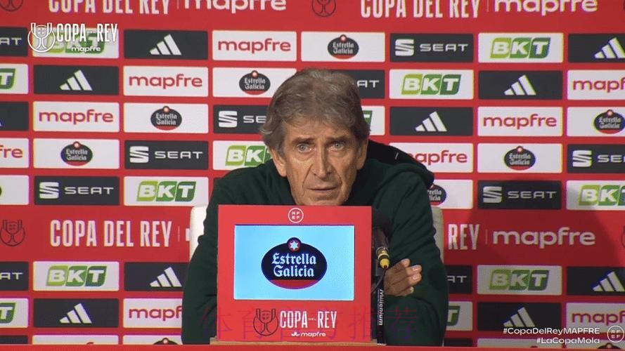 西媒:因批评战判罚 佩莱格里尼可能被停赛4场 西媒:因批评战判罚 佩莱格里尼可能被停赛4场